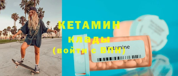 кокаин премиум Краснотурьинск