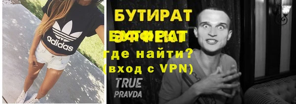 кокаин премиум Краснотурьинск