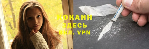 прущая мука Коряжма