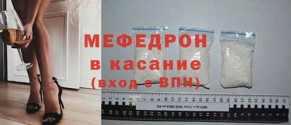 кокаин премиум Краснотурьинск
