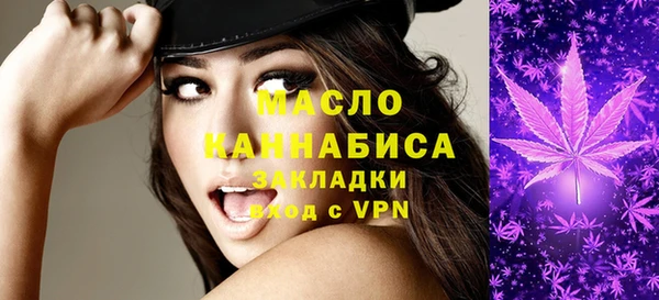 прущая мука Коряжма