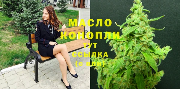 кокаин премиум Краснотурьинск