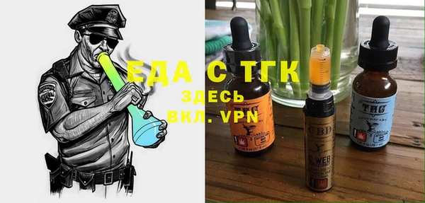 мяу мяу мука Корсаков