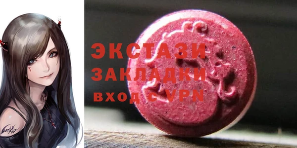 кокаин премиум Краснотурьинск