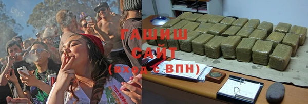 стафф Костерёво